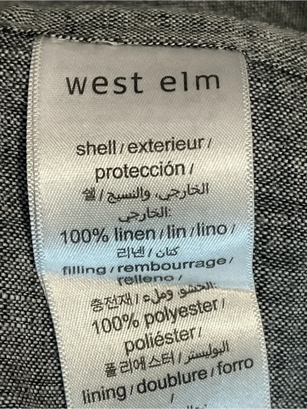 West Elm 100% Linen Stripe standard Shams pillocase pocket gray white